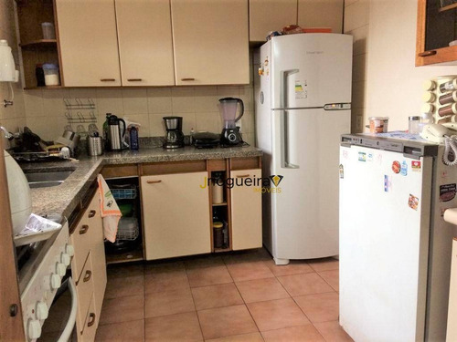 Apartamento Com 4 Dormitórios À Venda, 216 M² Por R$ 2.127.000,00 - Campo Belo - São Paulo/sp - Ap15659