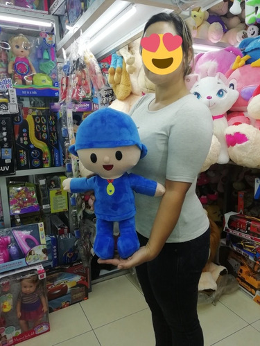 Pocoyo De Peluche Grande 50cmts