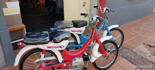 Honda 50, C-70
