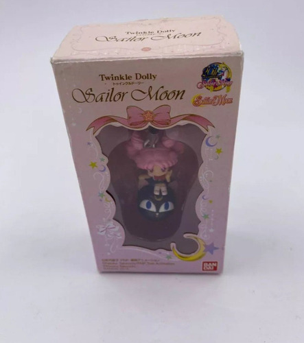 Sailor Moon Chibi Moon Bandai Original (Usado)
