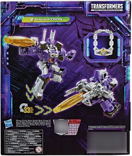 Transformers Legacy Series Leader Galvatron