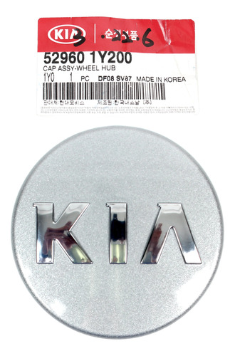 Kia Cerato Pro Tapa Rin Centro Genuina Kia Koreana X (1)
