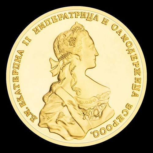 Moeda Lembrança Rainha Catarina Da Rússia - Banhada Á Ouro