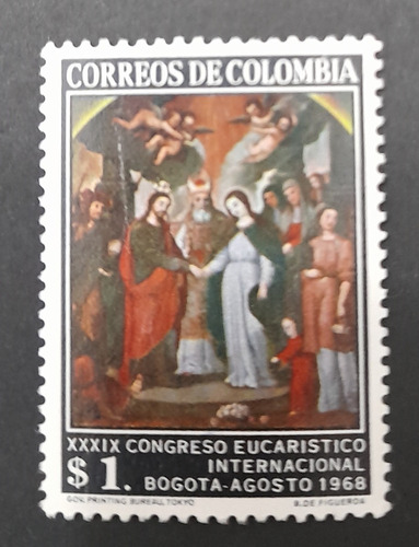 Sello Postal - Colombia - Congreso Eucarístico - 1968