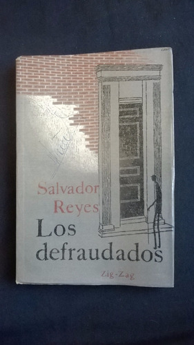 Salvador Reyes - Los Defraudados D8