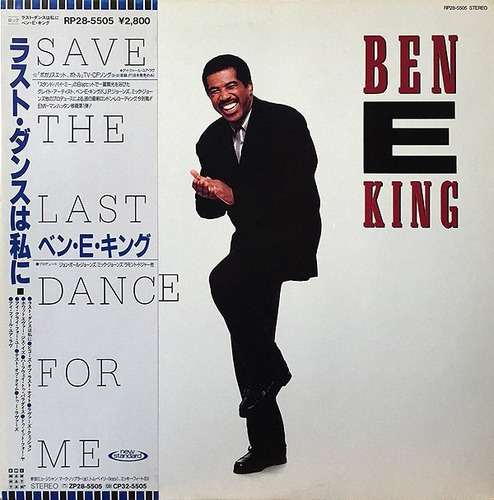 Vinilo Ben E. King Save The Last Dance For Me Ed Jap + Obi