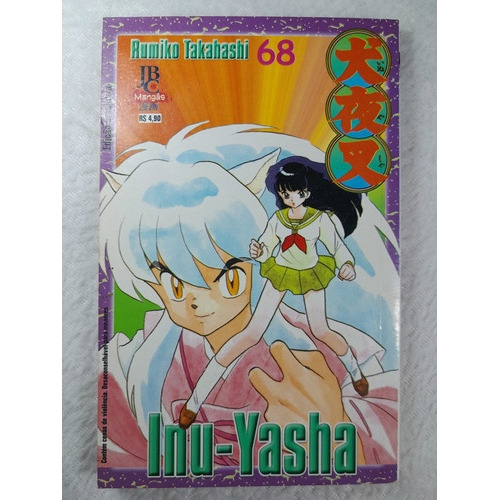 Mangá - Inu-yasha - N. 68