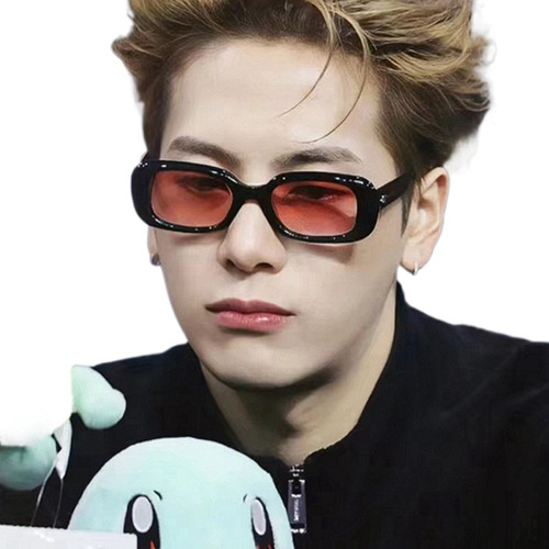 Gafas De Sol Elípticas Jackson Wang