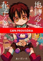 Kaguya Sama - Love Is War - 16, de Akasaka, Aka. Editora Panini Brasil  LTDA, capa mole em português, 2022