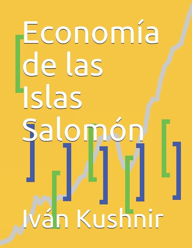 Libro Economía De Las Islas Salomón (spanish Edition) Lcm8