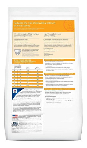 Imagen 2 de 2 de Alimento Hill's Prescription Diet Urinary Care c/d Multicare para perro senior todos los tamaños sabor pollo en bolsa de 17.6lb