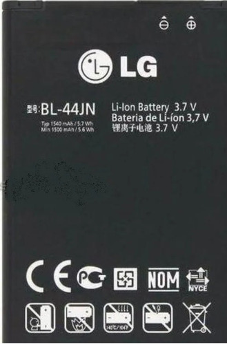 Batería LG L5 Bl-44jn, E400 E405 E425 E610