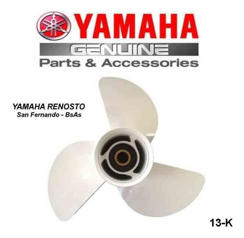 Hélices Originales Yamaha Para 70hp 2 Y 4 Tiempos Paso 13