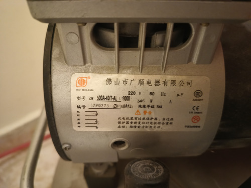 Vendo Compresor De Aire 031c Usado. Excelente Estado (Usado)
