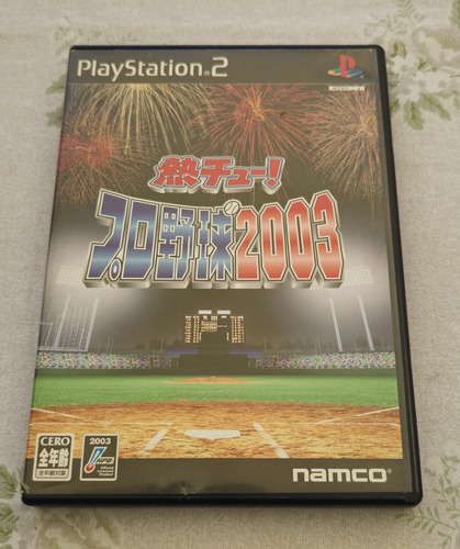 Ps2 Netsu Chu! Pro Yakyuu 2003 Original Japones (Usado)