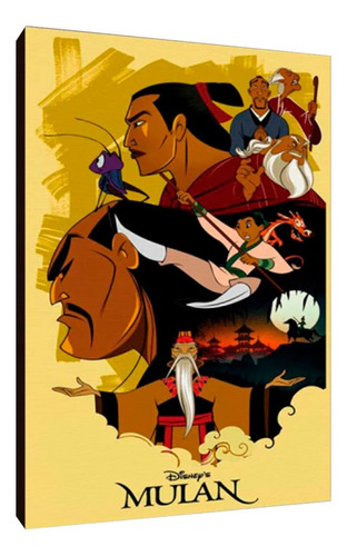 Cuadros Poster Disney Mulan L 29x41 (mln (6)