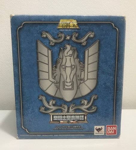 Saint Seyia Myth Cloth Ex Pegasus Seyia V2 Oce (oferta)!!!!!