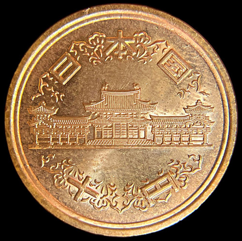 Japon, 10 Yen, 2014. Akihito. Sin Circular