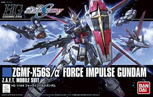 Maqueta Force Impulse Gundam 1/144 Hgcemodel Kit