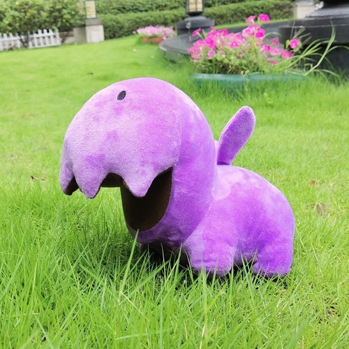Juguete De Peluche Para Niños De Starcrafts Carbot Zergling