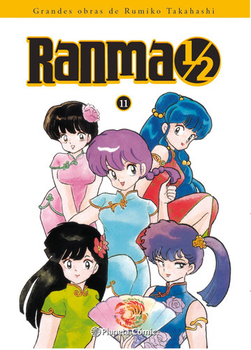 Libro Ranma Kanzenban Nº 11 - Rumiko Takahashi