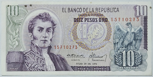 Billete 10 Pesos 20/jul/1974 Colombia Xf