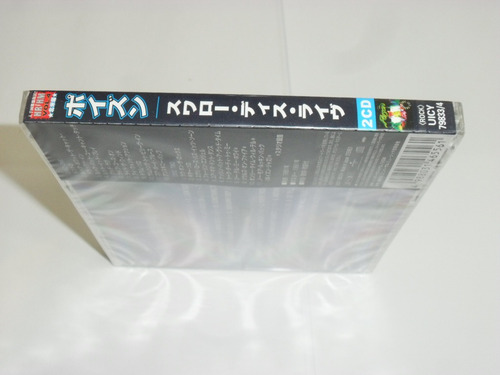 Cd Poison - Swallow This Live 1991 (japonês Duplo + 4 Bônus)