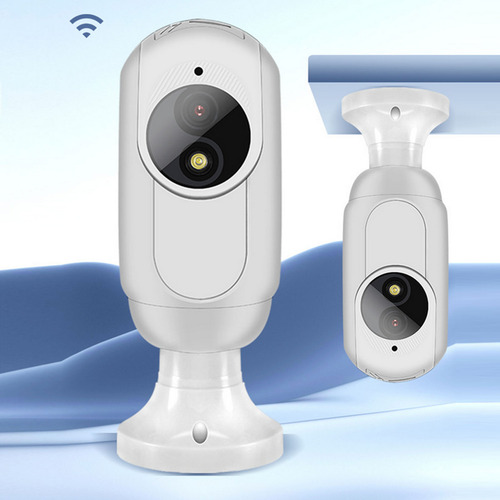 Cámara De Monitoreo Inalámbrica Smart Wifi Motion De 3mp 108