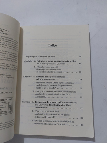 Libro Mir El Universo Las Partículas Elementales Pokrovski (Usado)