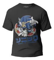 Comprar Playera Sonic 5b Knuckles Tails Sega Genesis Kanji