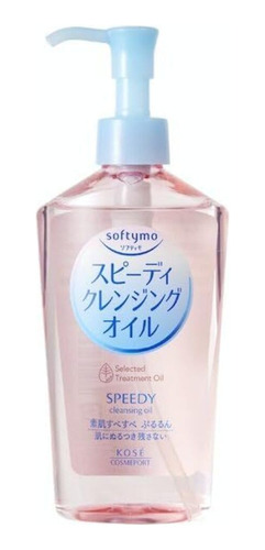 Aceite Desmaquillante Japones Thunder Tech 230ml