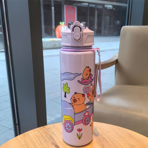 Vaso De Agua Deportivo Con Diseño De Capibara Con Pajita Y C