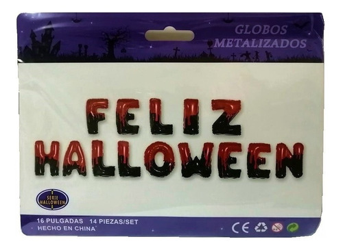 Globos Metalizados Frase Feliz Halloween 14 Piezas 40 Cm