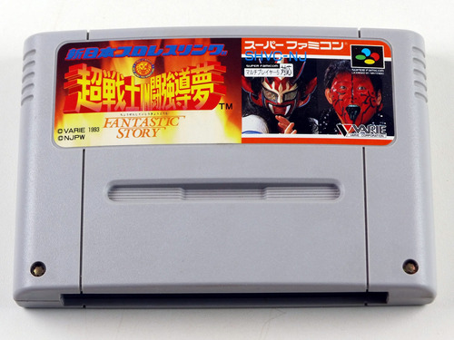 Fantastic Story Jp Original Super Famicom Jap