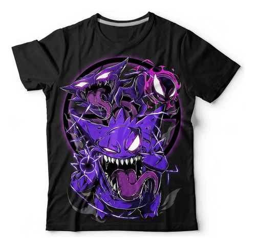 Remera Pokemon Gengar, Haunter Y Gastly Muy Lejano