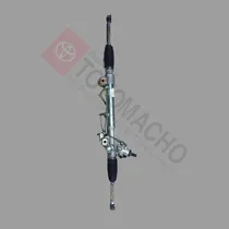 Comprar Cajetin Direccion Toyota 4runner 2003 2004 2005 2006 2008