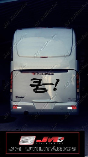Imagem 2 de 10 de Busscar Jumbuss 360 Elegance Ano 2009 Scania K310 Jm Cod.26