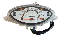 Comprar Tablero Instrumento 110 Max Orion Biz Vital P110 Splash 