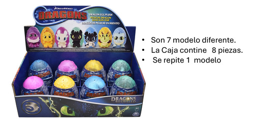Como Entrenar A Tu Dragón Peluche Caja De 8 Pzas