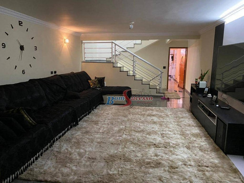Imagem 6 de 23 de Sobrado À Venda, 268 M² Por R$ 1.600.000,00 - Vila Carrão - São Paulo/sp - So0759