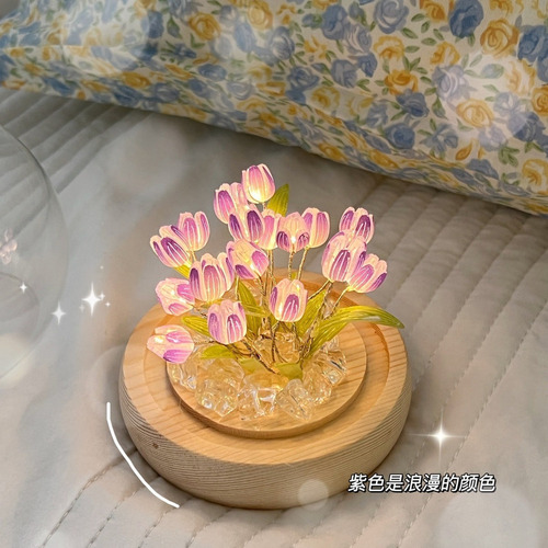 De Regalo Muchacha Luz Noche Flor Del Tulipán Led Diy