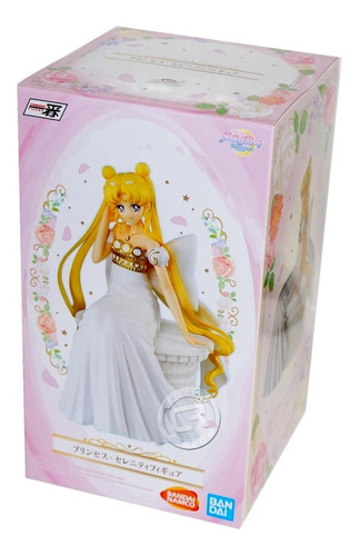 Ichibansho Sailor Moon Eternal Princess Serenity