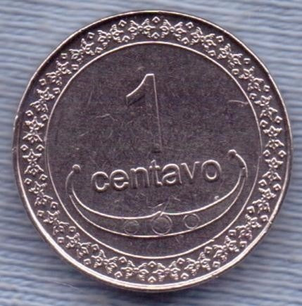 Imagen 2 de 2 de Timor Oriental 1 Centavo 2004 * Nautilo Marino *
