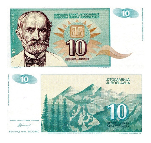 Billete De Yugoslavia 10 Dinares Nuevo Sin Circular 1994
