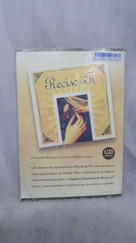 Livro Amorc Cultural Nº 15 - Ordem Rosacruz - Editora Amorc (Usado)