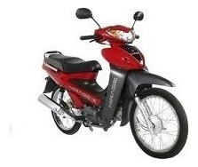 Corven Mirage Rt 110 Base R2 Promo Caba!