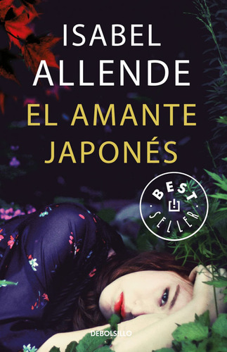 El Amante Japonés