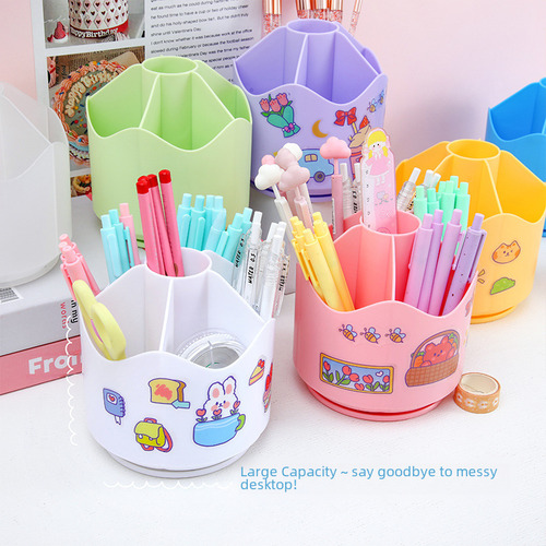 Black Style - Rotatable Large Capacity Cute Creative Office