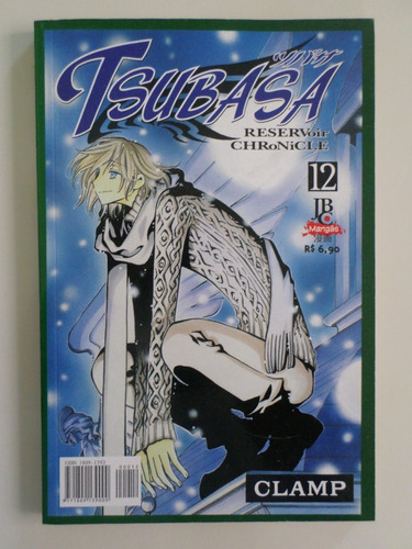 Manga Tsubasa Reservoir Chronicle 12