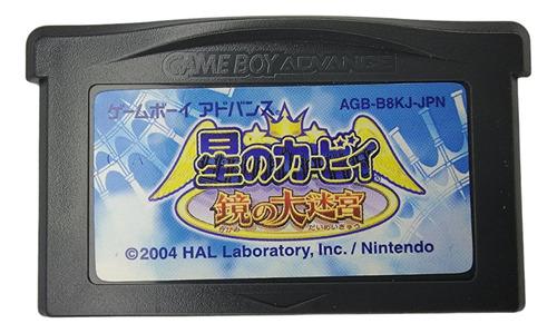 Kirby Amazing Mirror Original Japones Game Boy Advance Gba 